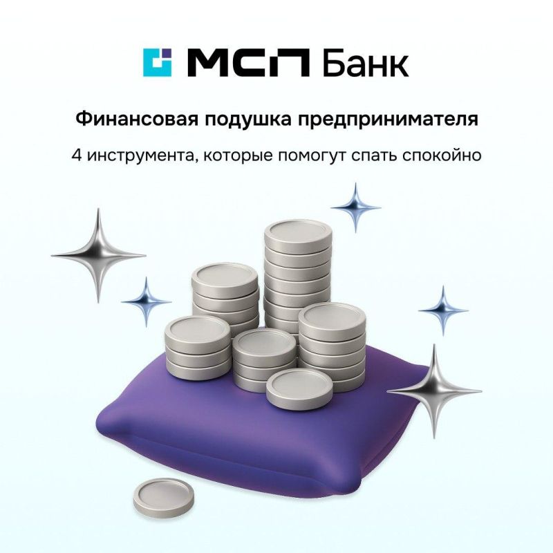 ���������� �������: ����� ��� ������� � ��� � �������