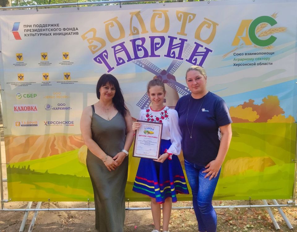 02.08.2025 ������������� ���