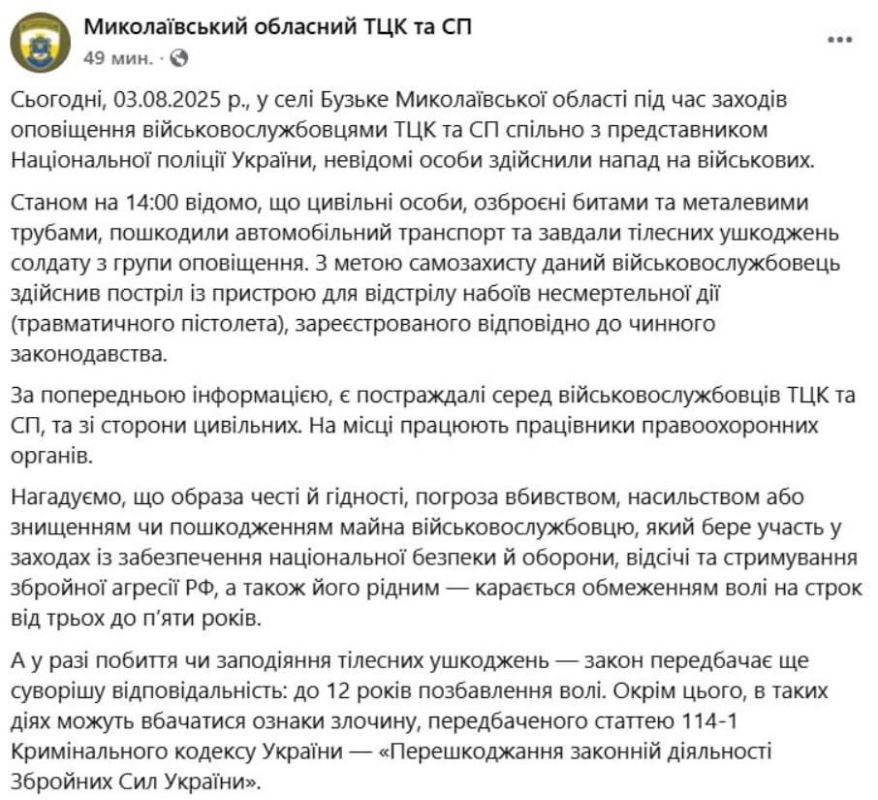 ����� � ���������: �������� � ������ � ������� ��������� ����������, �� ������� ����� �� ����������