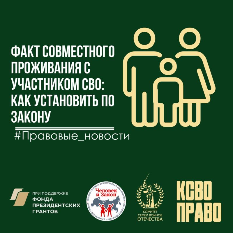 ���� ����������� ���������� � ���������� ���: ��� ���������� �� ������