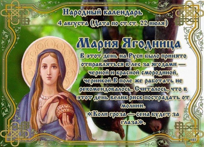 4 ������� - ���� ������ ���������� ���������������� ����� ��������� (� ������ ����� ��������)