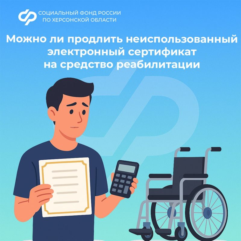 ���� �� � �������� ���� �������� �����������, ���� �� ����� �� ���������������