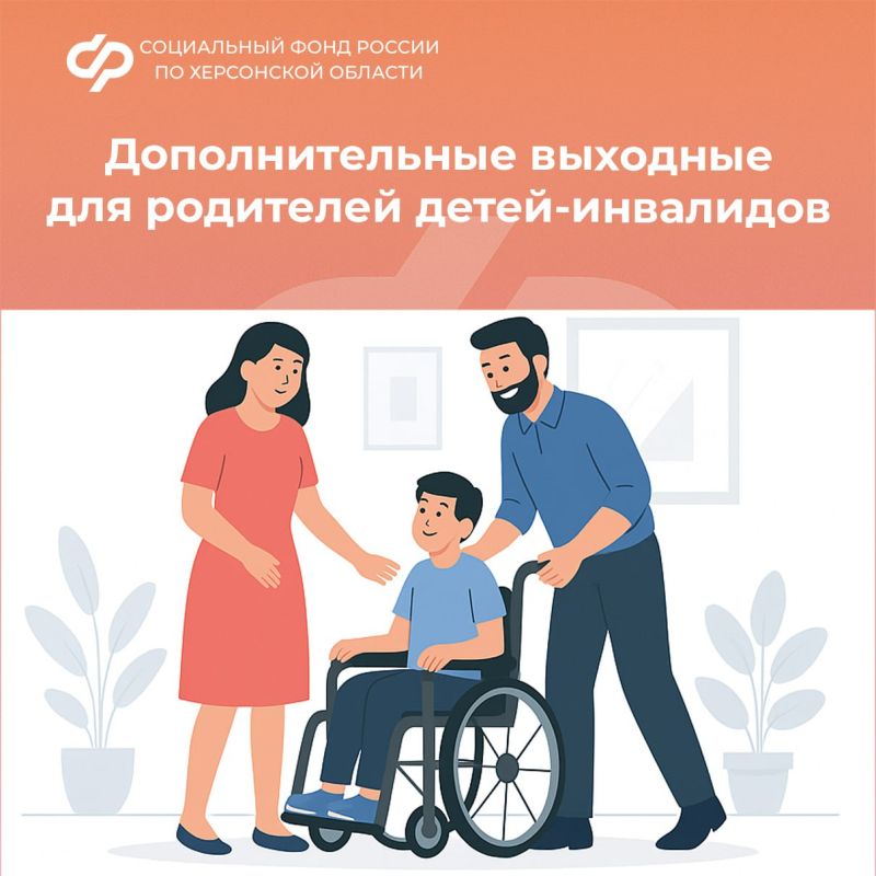 �������������� �������� ��� ��������� �����-��������� �� ���������� �������