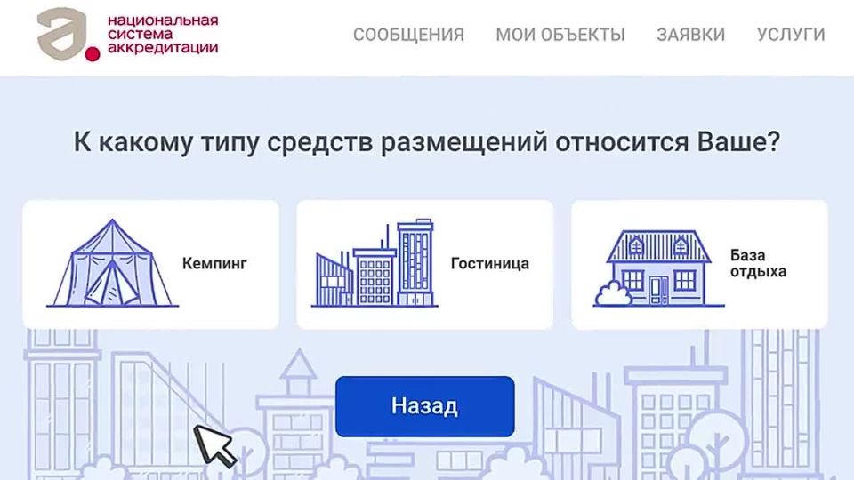 �������� ���������� ������ � ���� ���������������� ������������� �������! ����� "��� ������" ����������� � ������������� ������������������ � ������� ��������������� �� 1 ��������!