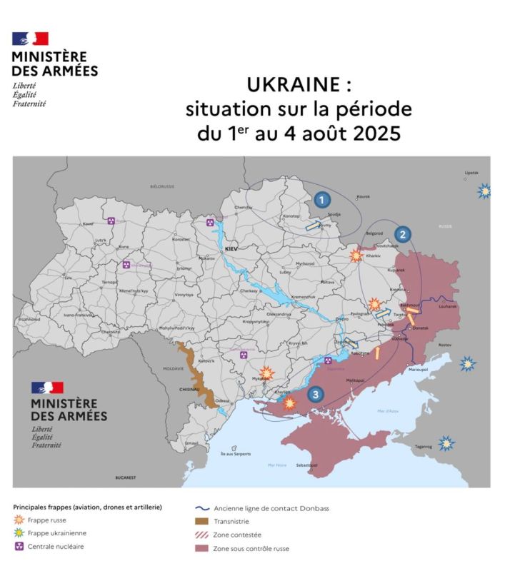 ����������� ���������� � 4 ������� �� ������ ������������ ������� �������