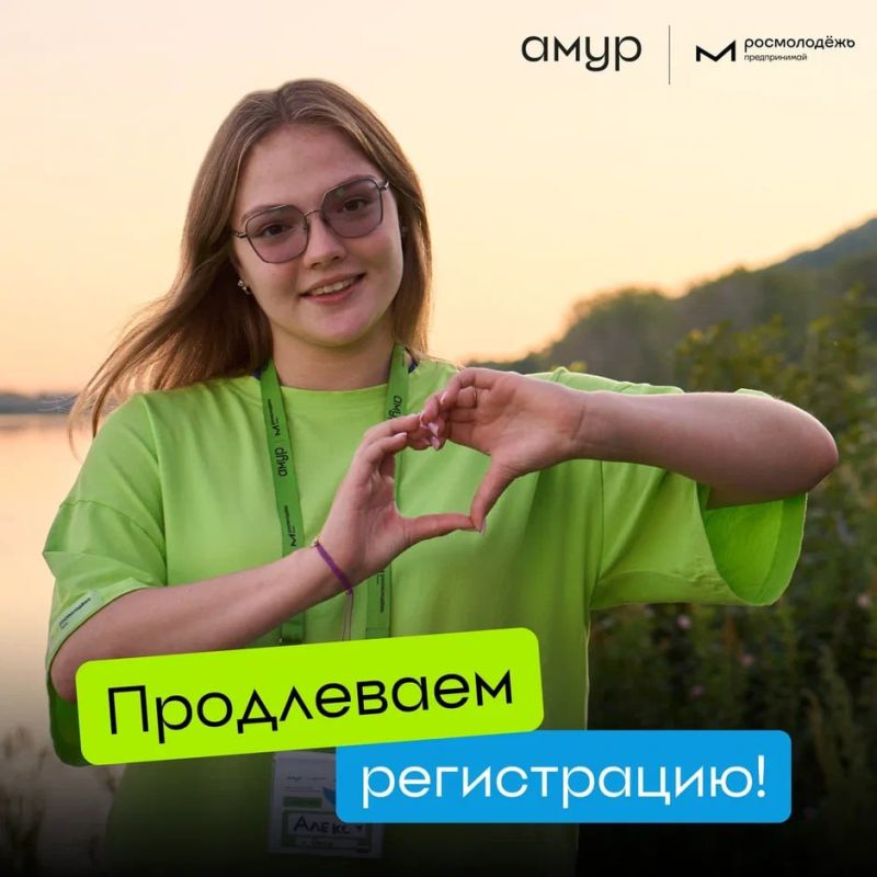 ������������� ����� �����: ����� ��� ������� ����������������!