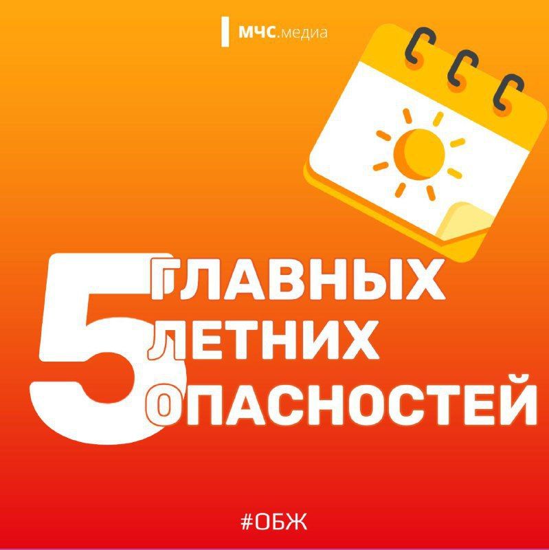 5 ������� ������ ����������