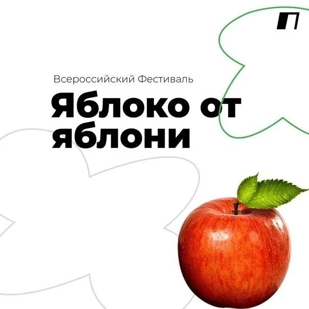 ������ ����, ������� ����������������!