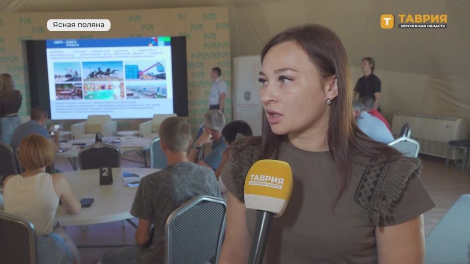 � ���������� ������� ���������� ����������� ������ "�.�.�.�.: ������"