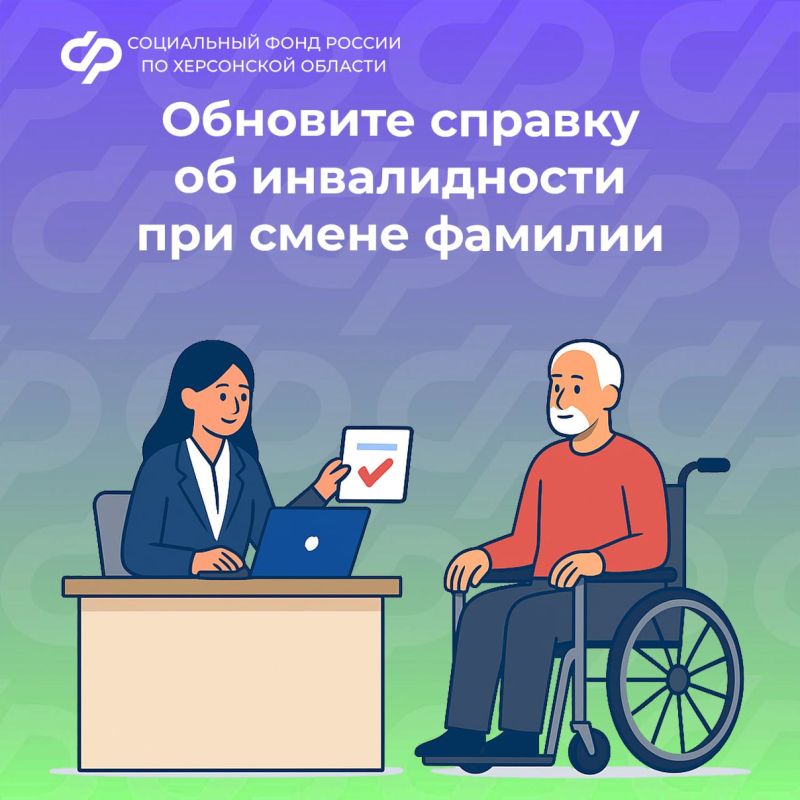 �������� ������� �� ������������ ��� ����� �������