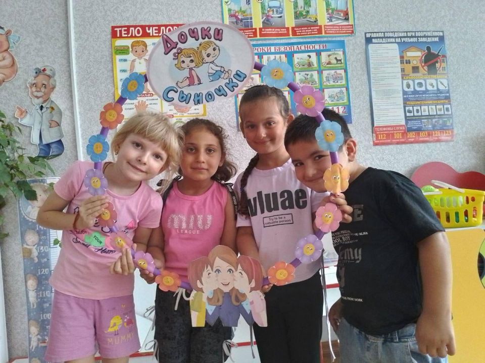 Фотозона своими руками: праздник в «Солнышке»