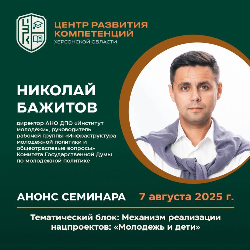 ��������� ������������ ���� ������ ������� ��������� �� �������� ���� �������� ���������� ��������!