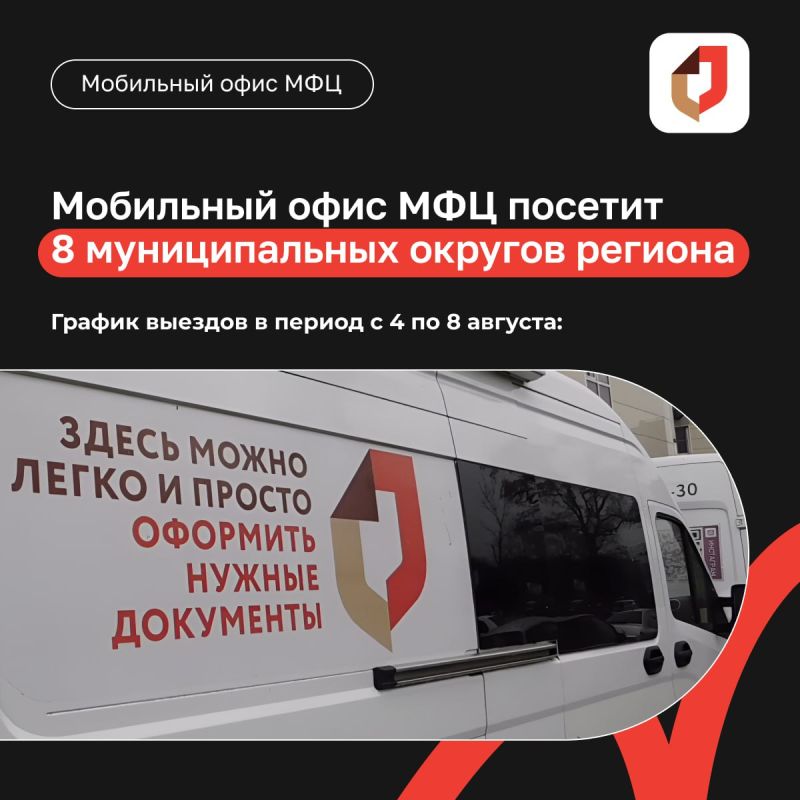 ��������� ��� ���� � ��� �����!