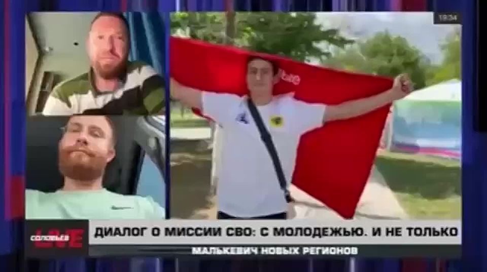 ��������� Live: ���� �������: ������ ���������� ����� ������������ ����������� ��������-����