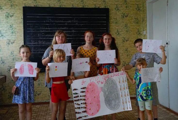 В кружке "Волшебный занавес" города Каховка прошло мероприятие, приуроченное ко Всемирному дню борьбы с раком лёгких