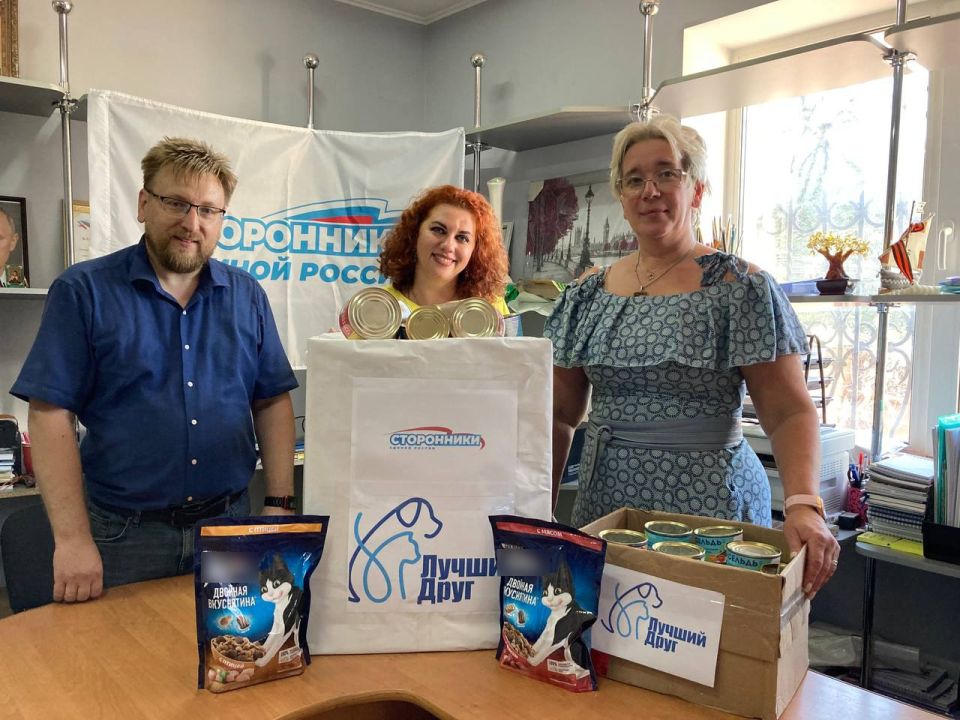 ���������� ������� �������������� � ������������� ����� ������ ��������� �������� "������ ����"