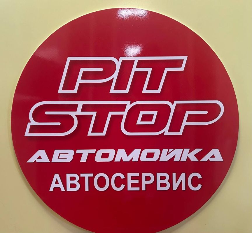 ����� ����� �� ���-��������!