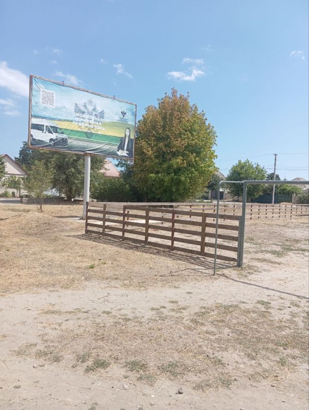 � ��������� ������������� ���������� ����