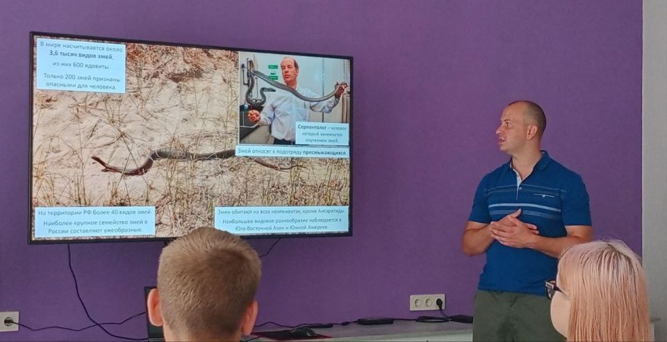 Познавательная встреча о змеях Херсонщины прошла в Железном Порту