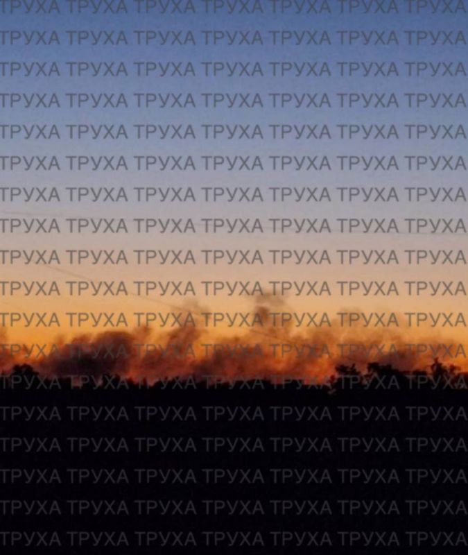 ������� ������ �� ���������� ������� 04 ������� - 05 ������� 2025 ����