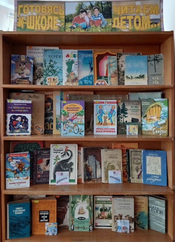 �������� � ����� � ������ �����! ����� �������� � ������������� ��������� ���������� �2