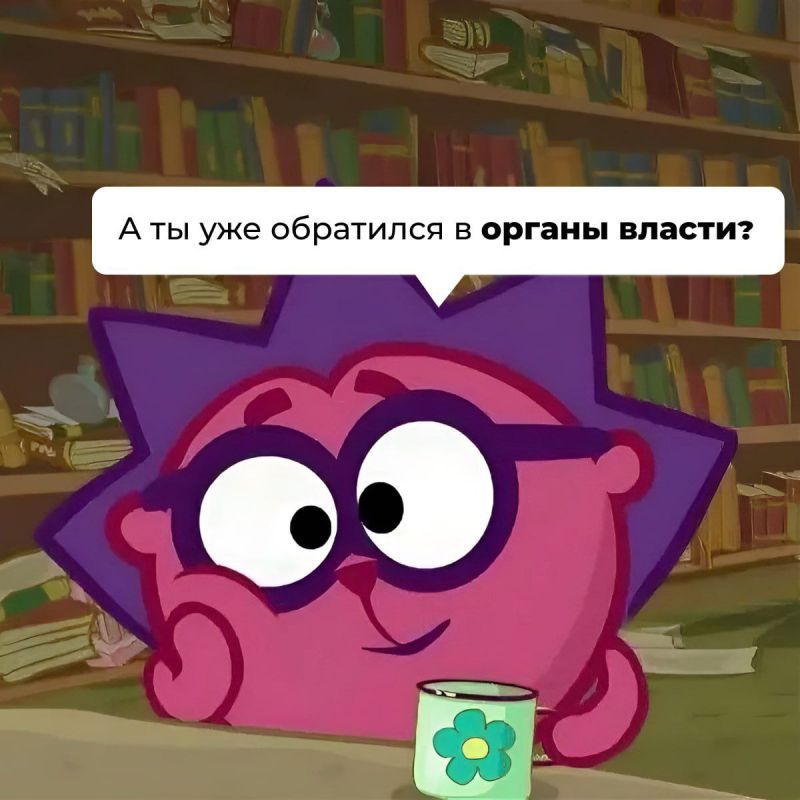 ������ ������ � ��� ��������� ����������!