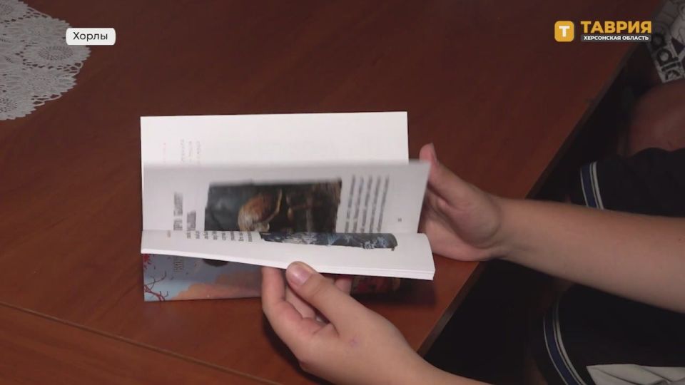 ���� �������� ���������� ���������� ������������� � ��������������, ������� ����� ������� ������