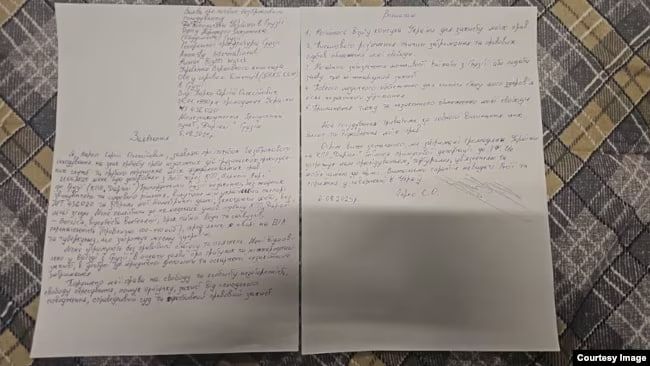 ������ ���������, ����������� � ���������� ��������� ����������� ������������ ������ �������� ��������, �������� ���������� ���������