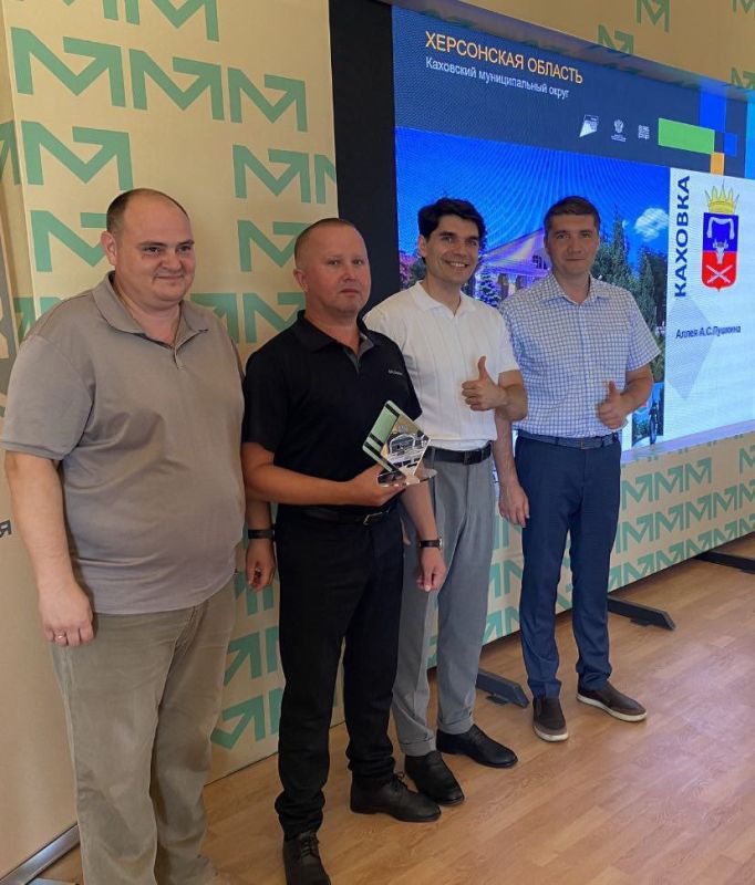 Павел Филипчук: Каховский округ – с победой!