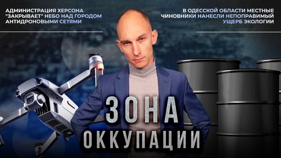 ��� ����� ������ ������, �������� � ������ � "���� ���������" ���