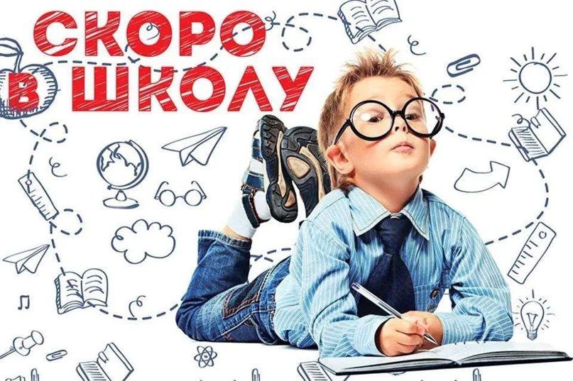 �������� ��������: ��������������� ��������� ������������������� ���������� ���������� ������� ������ � 1 �. ����� ������� ��������� ����� �������� � 1 ����� �� 2025-2026 ������� ���