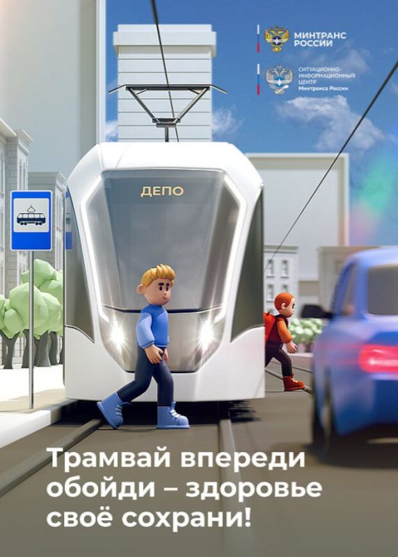 �����������: ����� ����������� ��������� � ���������� � �� ������