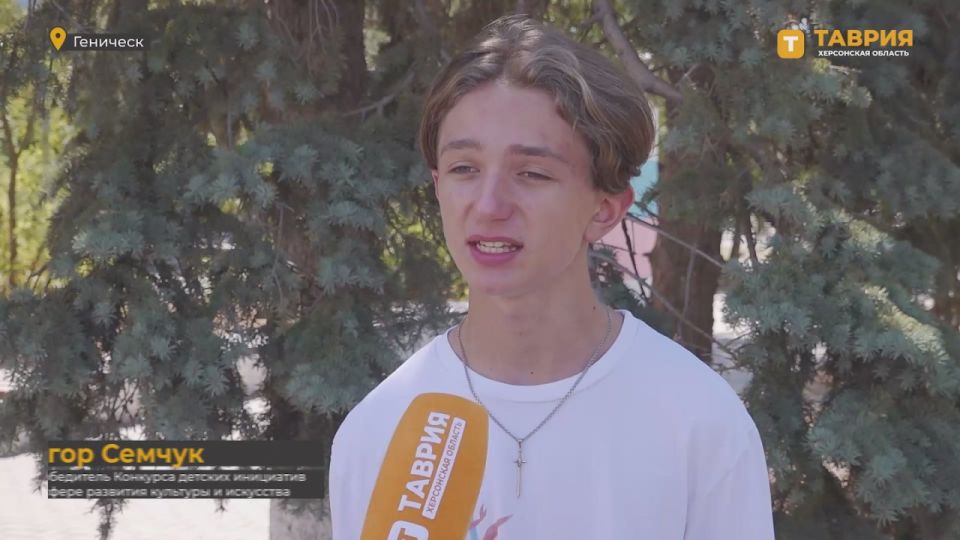 В Геническе провели фотовыставку, посвященную русскому Херсону