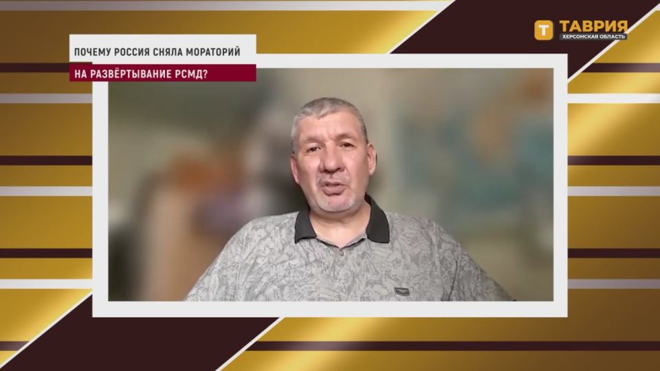 ����� ������ ��� �� �������� ����, ������ ������ ������������� ������ ����� ������, ������� "�������", ������� ������� ���������