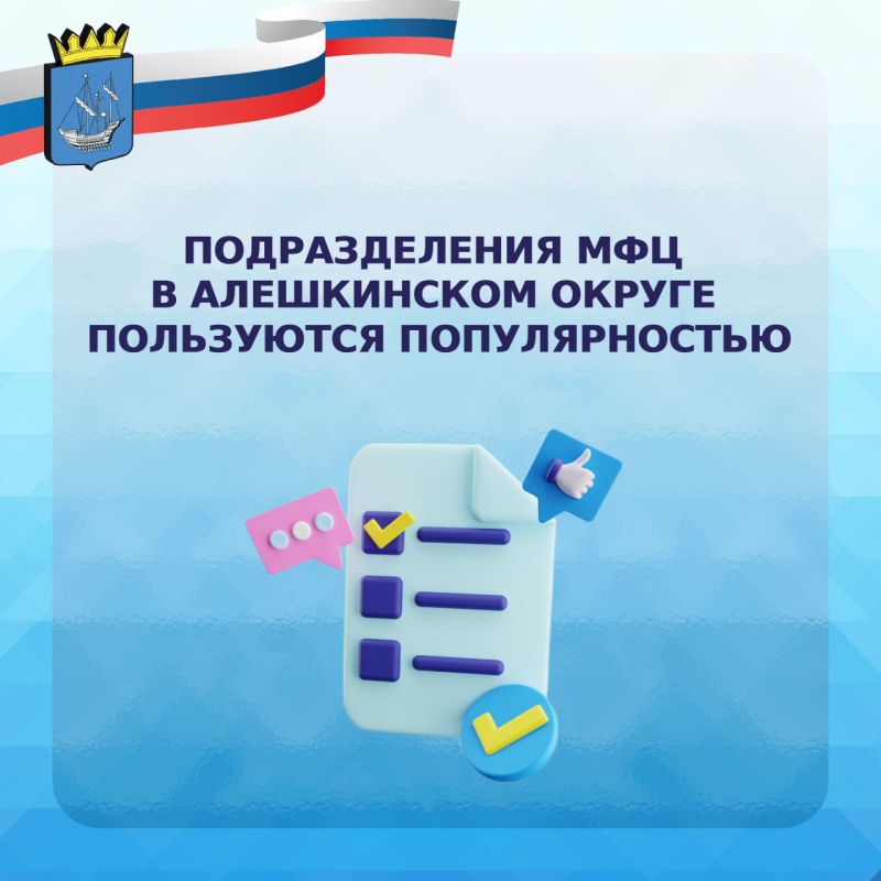 ���� ��� ���������� �����������, ��������� ����� ������ ������� �������