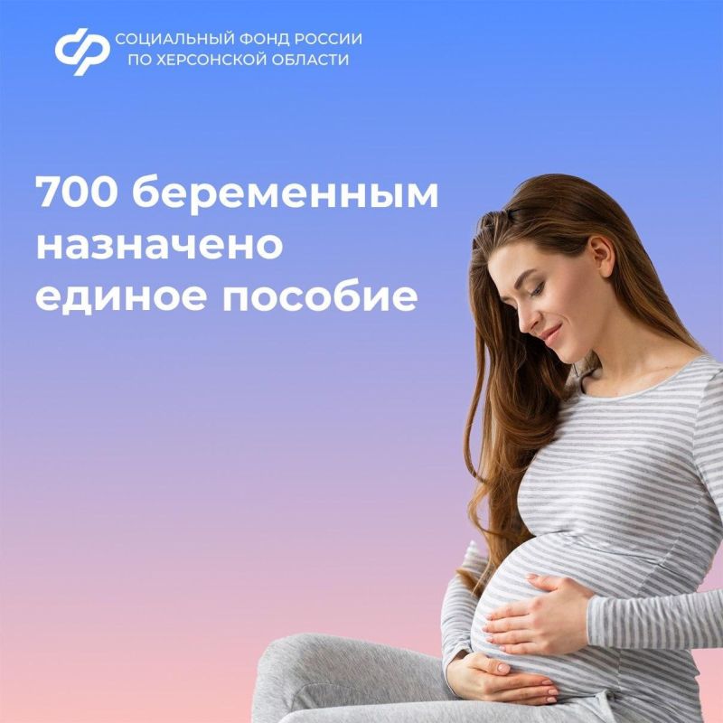 ����� 700 ���������� �������� � ���������� ������� ��������� ������ �������