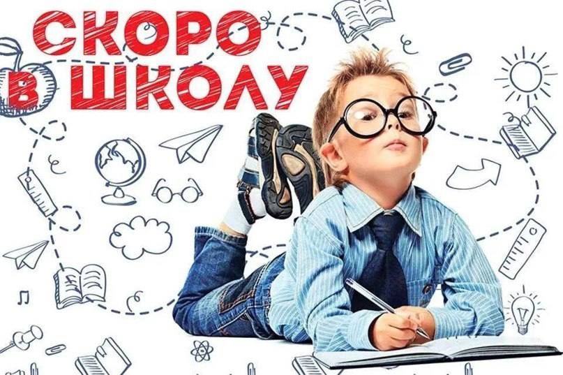 ��������������� ��������� ������������������� ���������� ���������� ������� ������ � 1 �. ����� ������� ��������� ����� �������� � 10-11 ����� �� 2025-2026 ������� ���