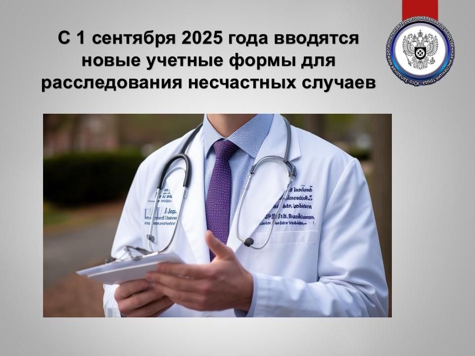 � 1 �������� 2025 ���� �������� ����� ������� ����� ��� ������������� ���������� �������