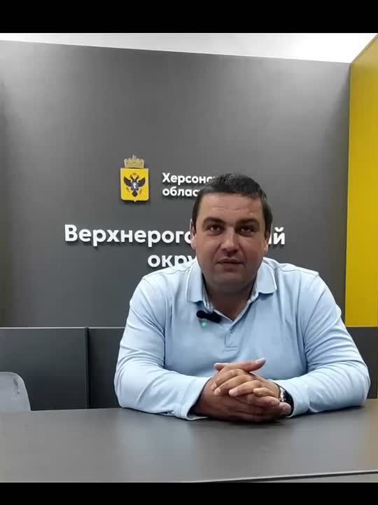 Верхнерогачикскому округу передали гуманитарную помощь от администрации Краснодара