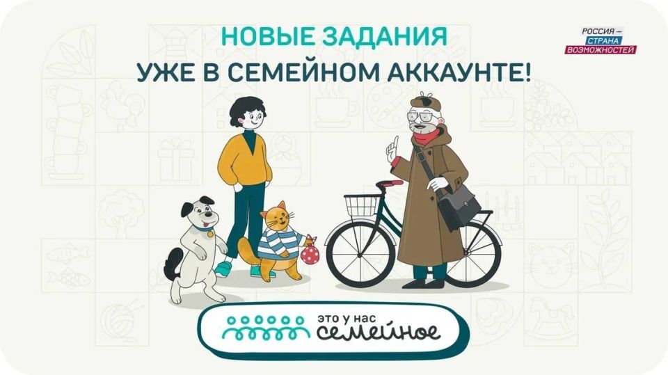 ������ �������� � ����������, ��� ���� ����� �������� �����������