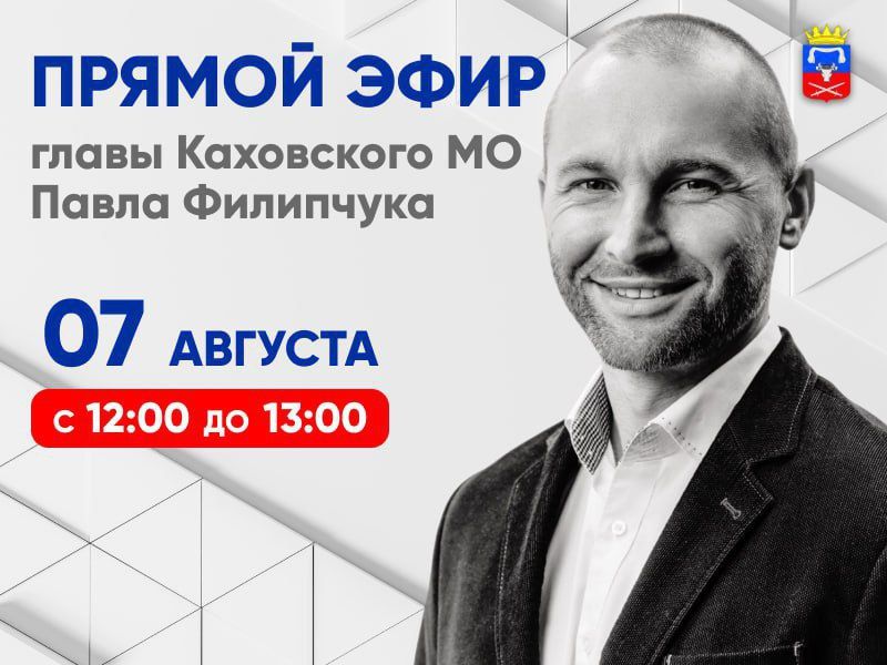 ����� ��������: ��������� ������ ���������� ������!