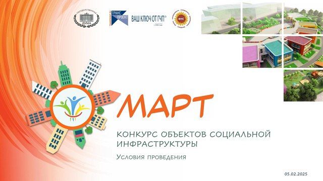 ���� - ������� �������� ���������� ��������������