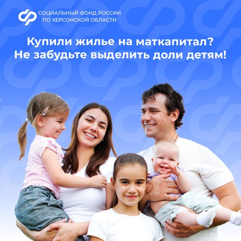 ��� ��������� �������� ���� � ����� ��� ������������� �����������?