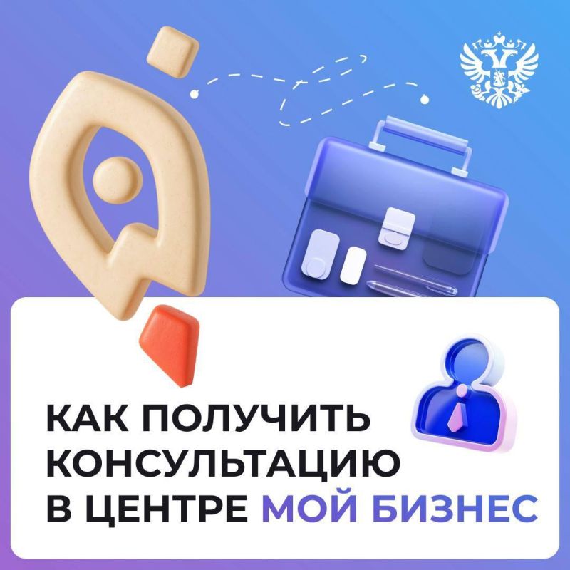 ����� ����� ��� �������? ������������, ��� �������� ��� � "��� ������"