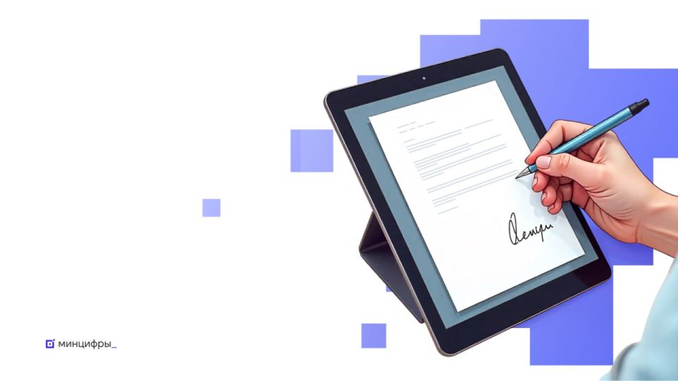 ����� 30 ��� ���������� ��������� � ��������� �� 4 ����