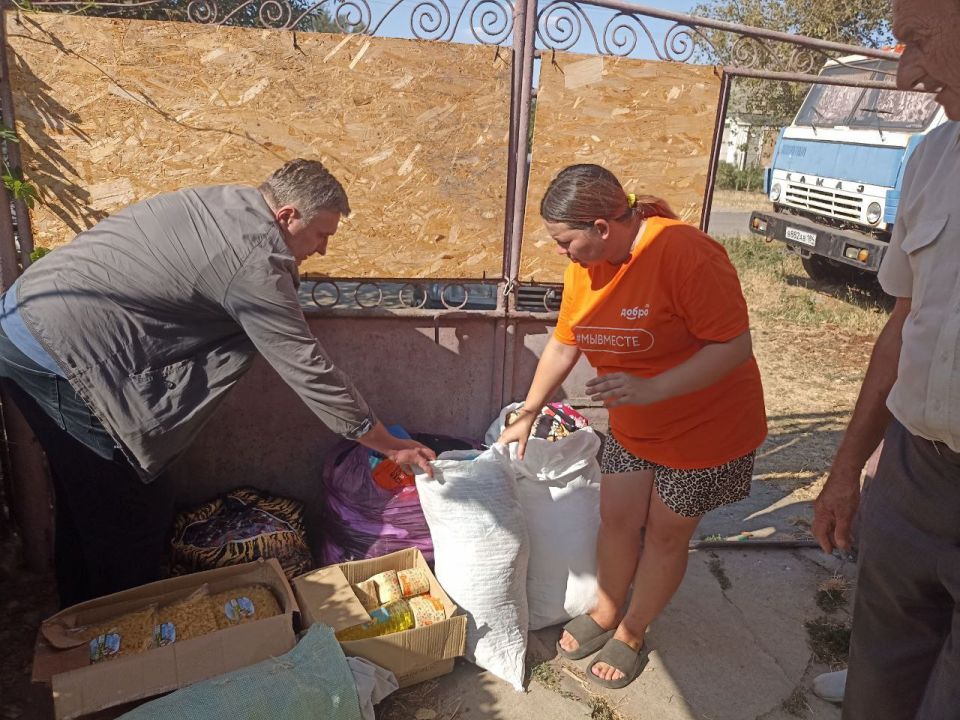 ������������� �������� #�������� �������� �� ���� ���������� �������