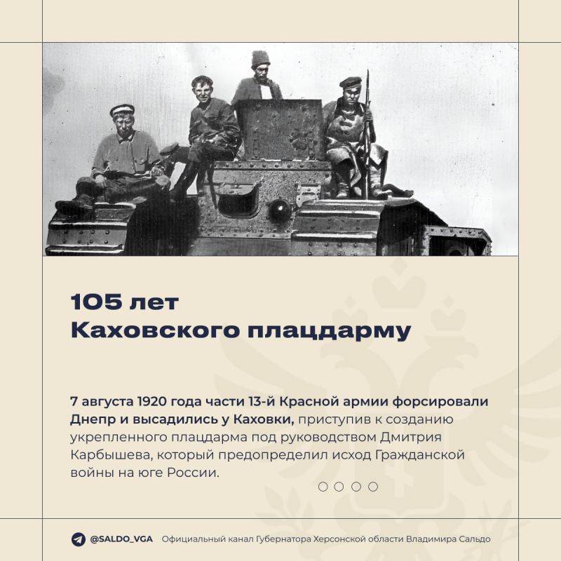 �������� ������: ������� - 105 ��� �� ��� ������ ���� �� ��������� ���������