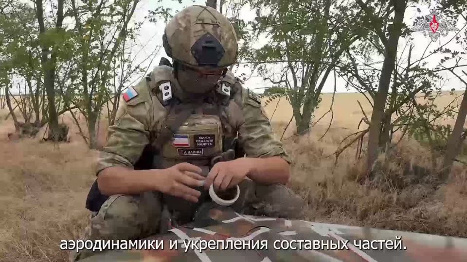 ���������� ������: ������ ���� �ZALA� ����������� ����� ������ �������������� ����������� ������� �777 � ���������� �������