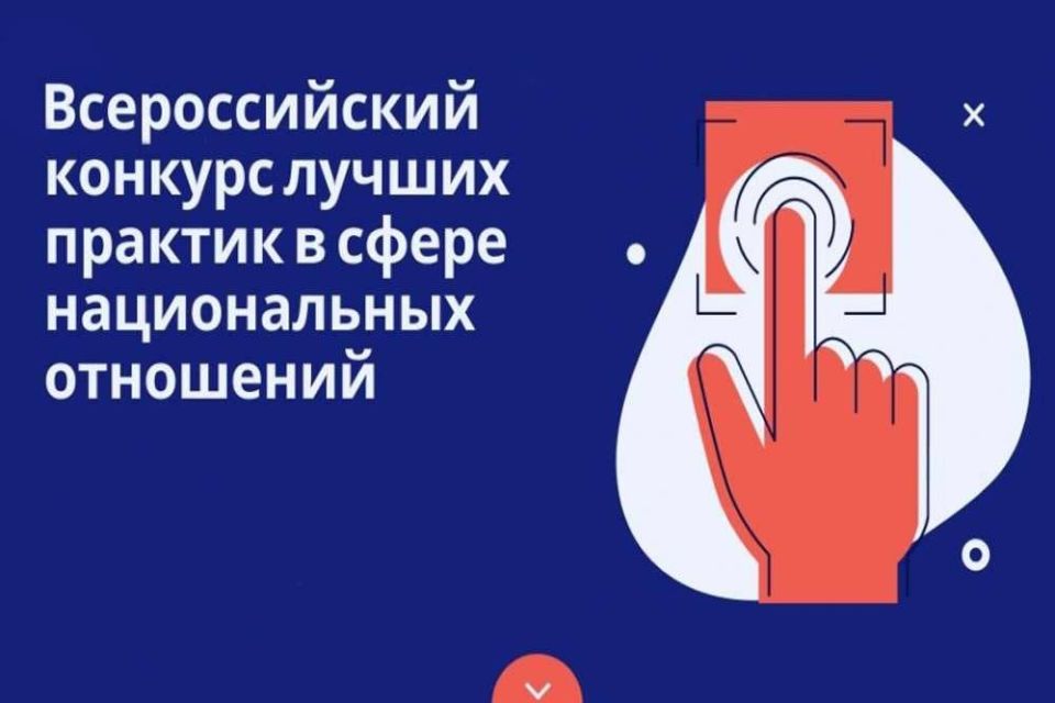 ������������� ������� ������ ������� � ����� ������������ ���������