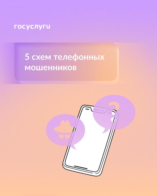 ��������� ������ � ������ ��������: ��� ��������� �������� �������� ������ � ����� ������